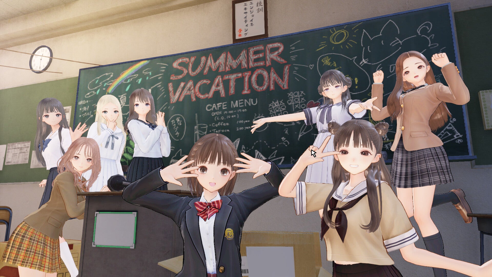 Nintendo Switch Blue Reflection Quartet