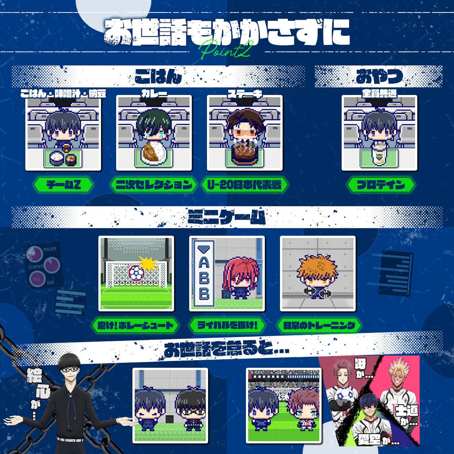 Tamagotchi Nano Colorful Blue locktchi
