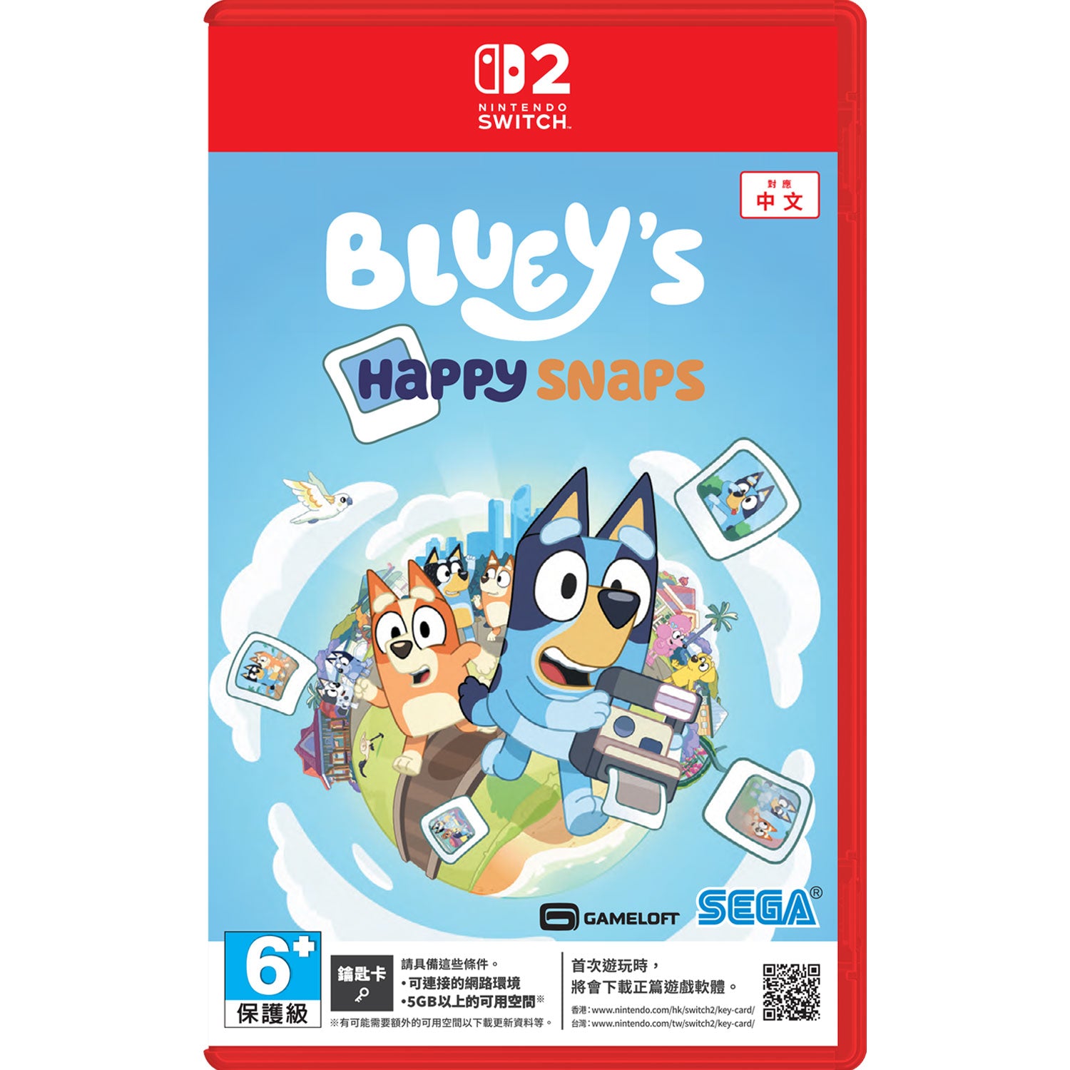 Nintendo Switch 2 Bluey's Happy Snaps
