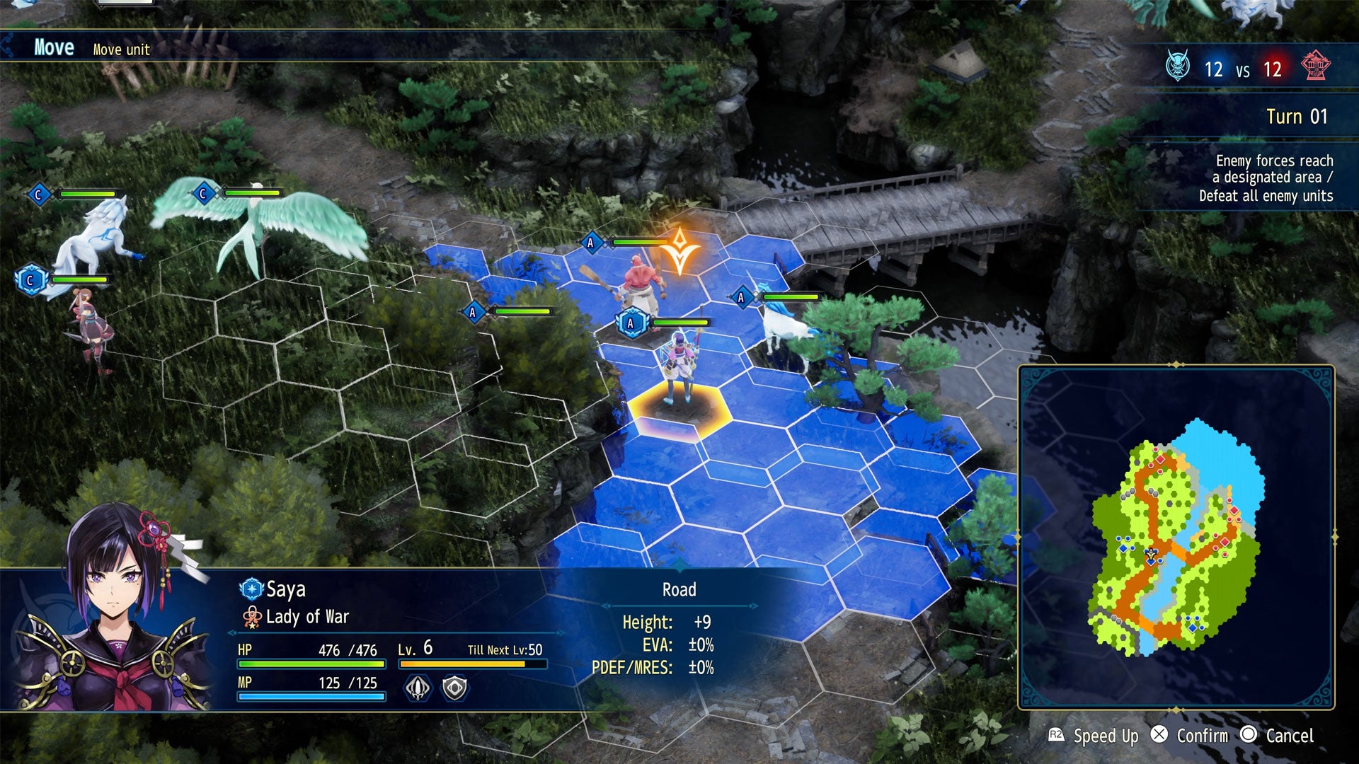 Nintendo Switch 2 Brigandine Abyss