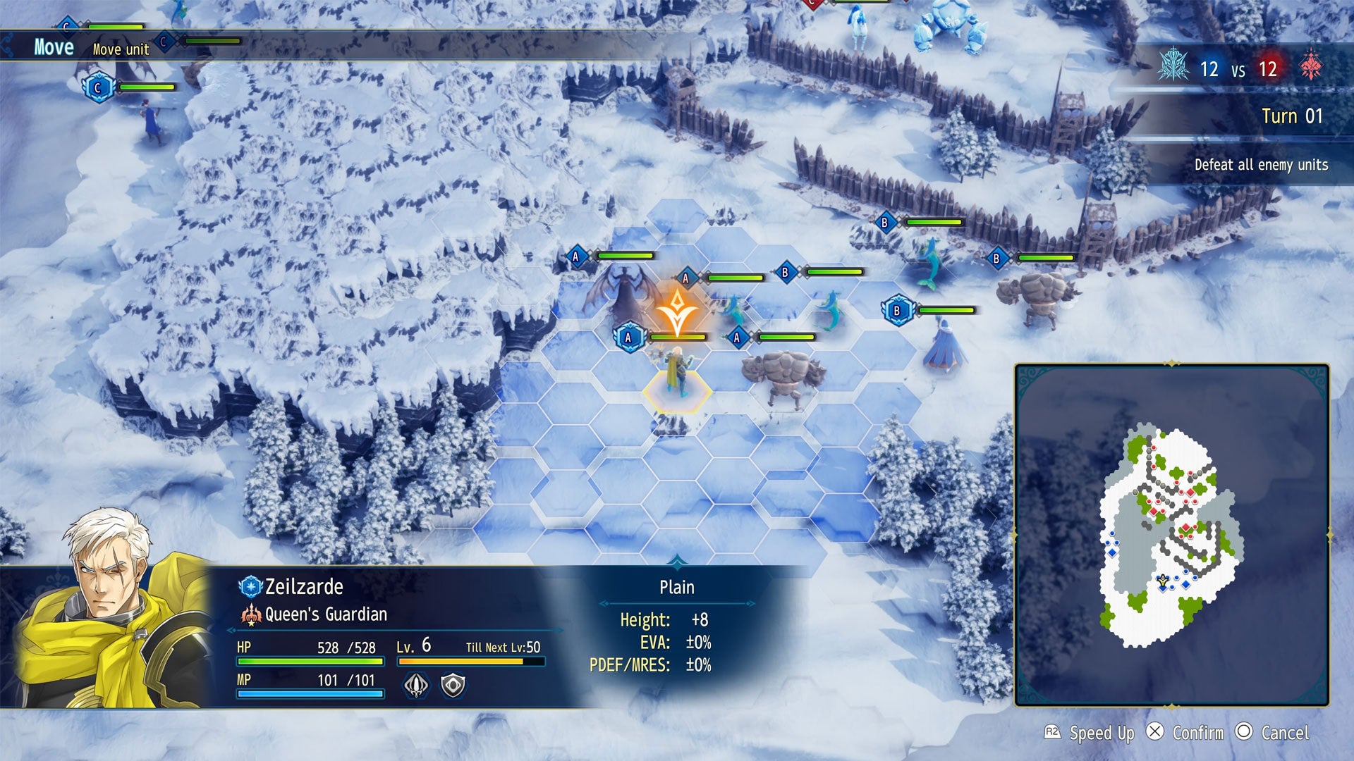 Nintendo Switch 2 Brigandine Abyss