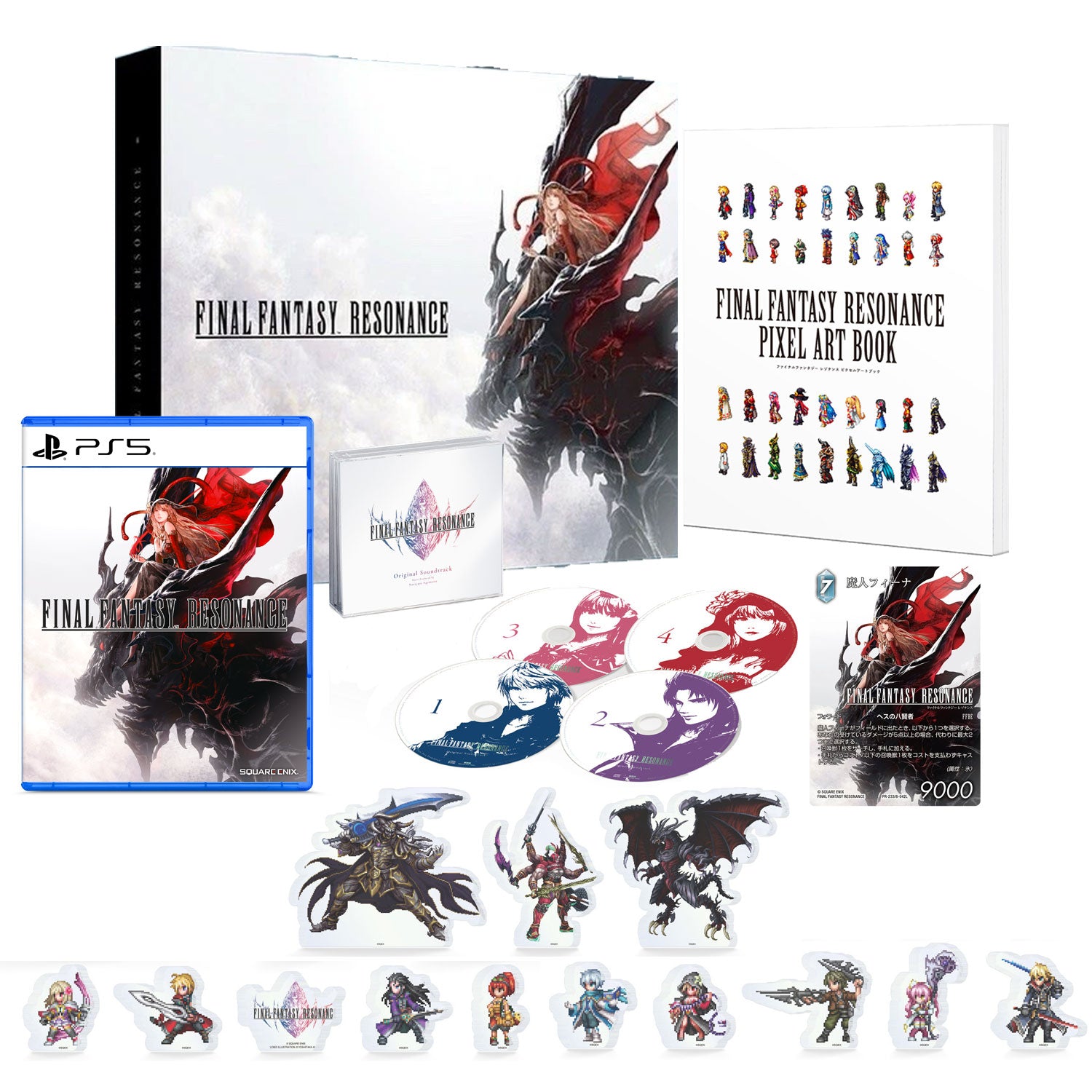 PS5 Final Fantasy Resonance [Collector's Edition]