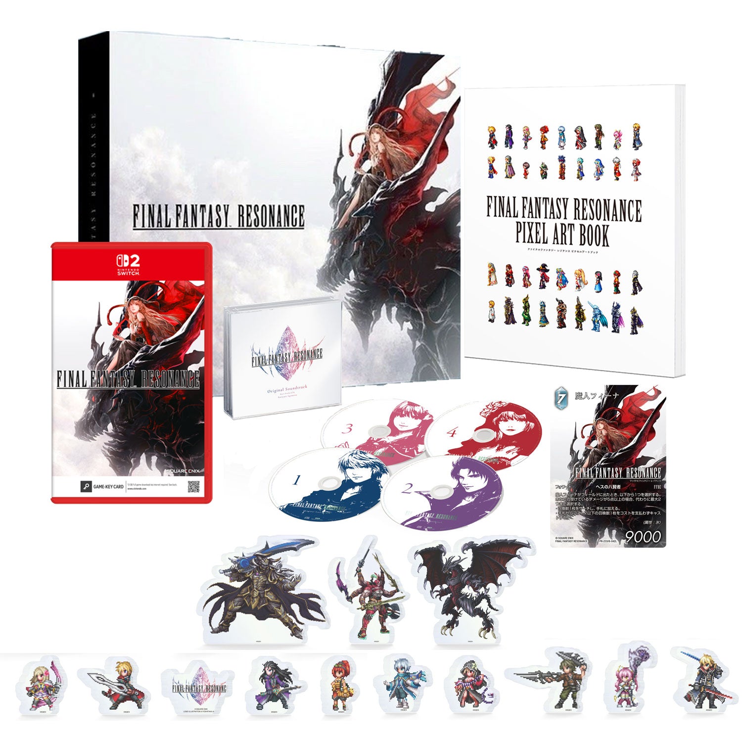 Nintendo Switch 2 Final Fantasy Resonance [Collector's Edition]