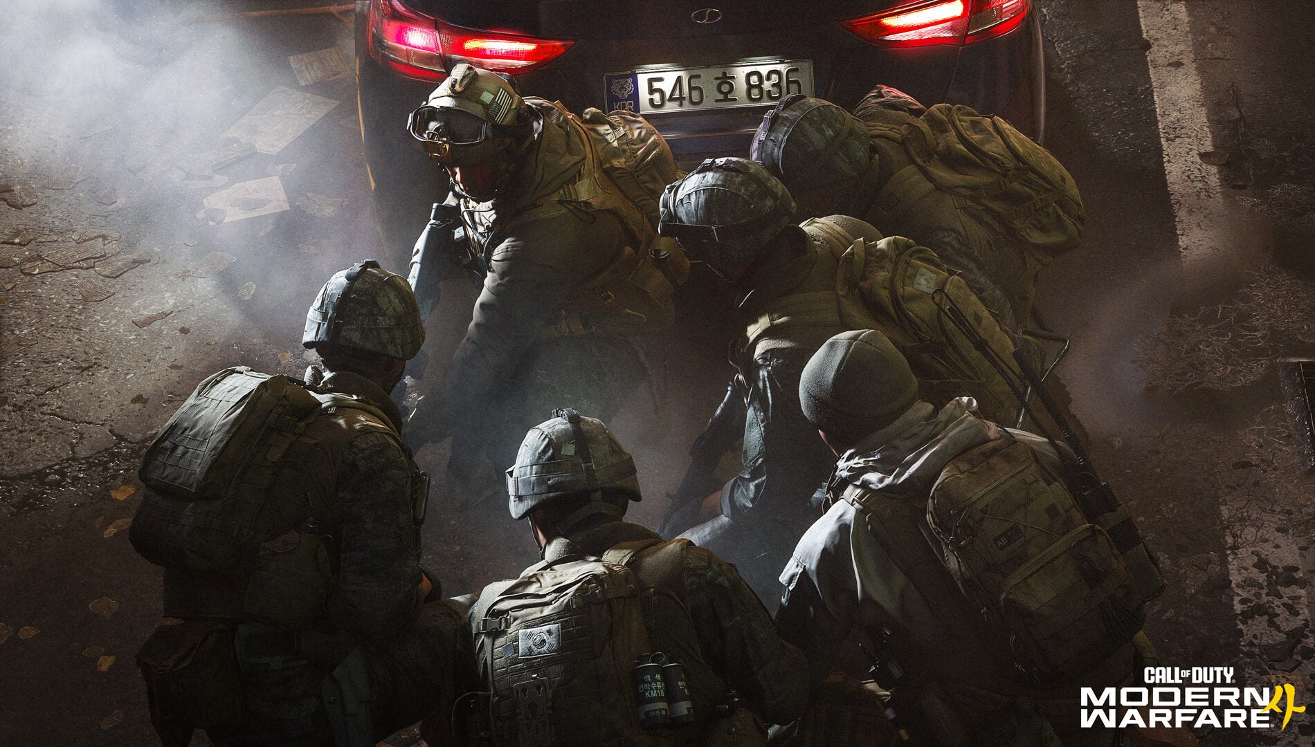 PS5 Call of Duty Modern Warfare 4