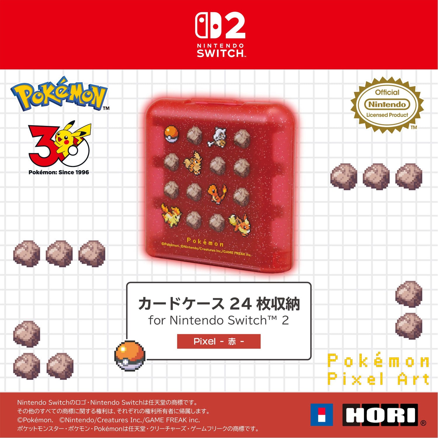 HORI Card Case with 24 Card Slots for Nintendo Switch 2 [Pokemon Pixel Red]