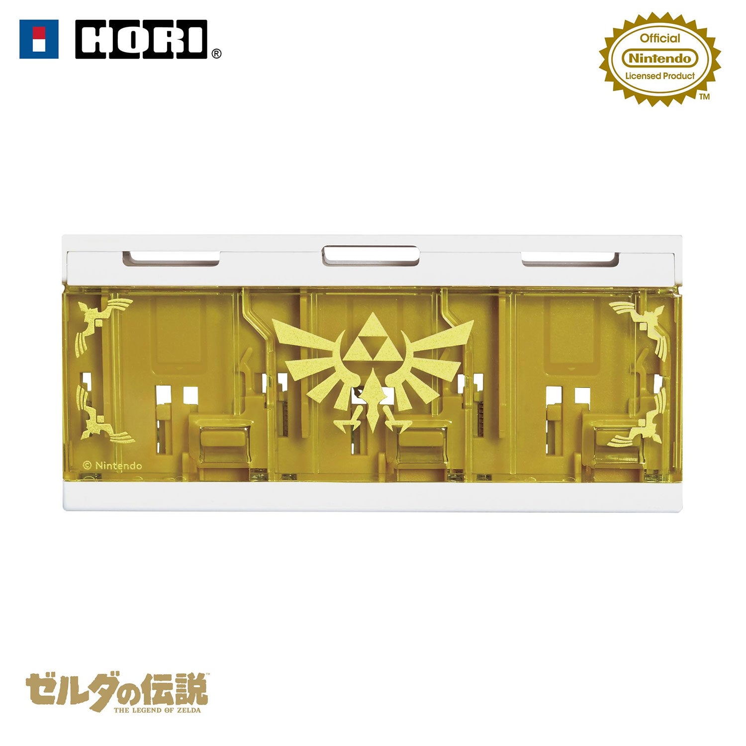HORI Pop & Go Game Case 6 for Nintendo Switch 2 [The Legend of Zelda Series]