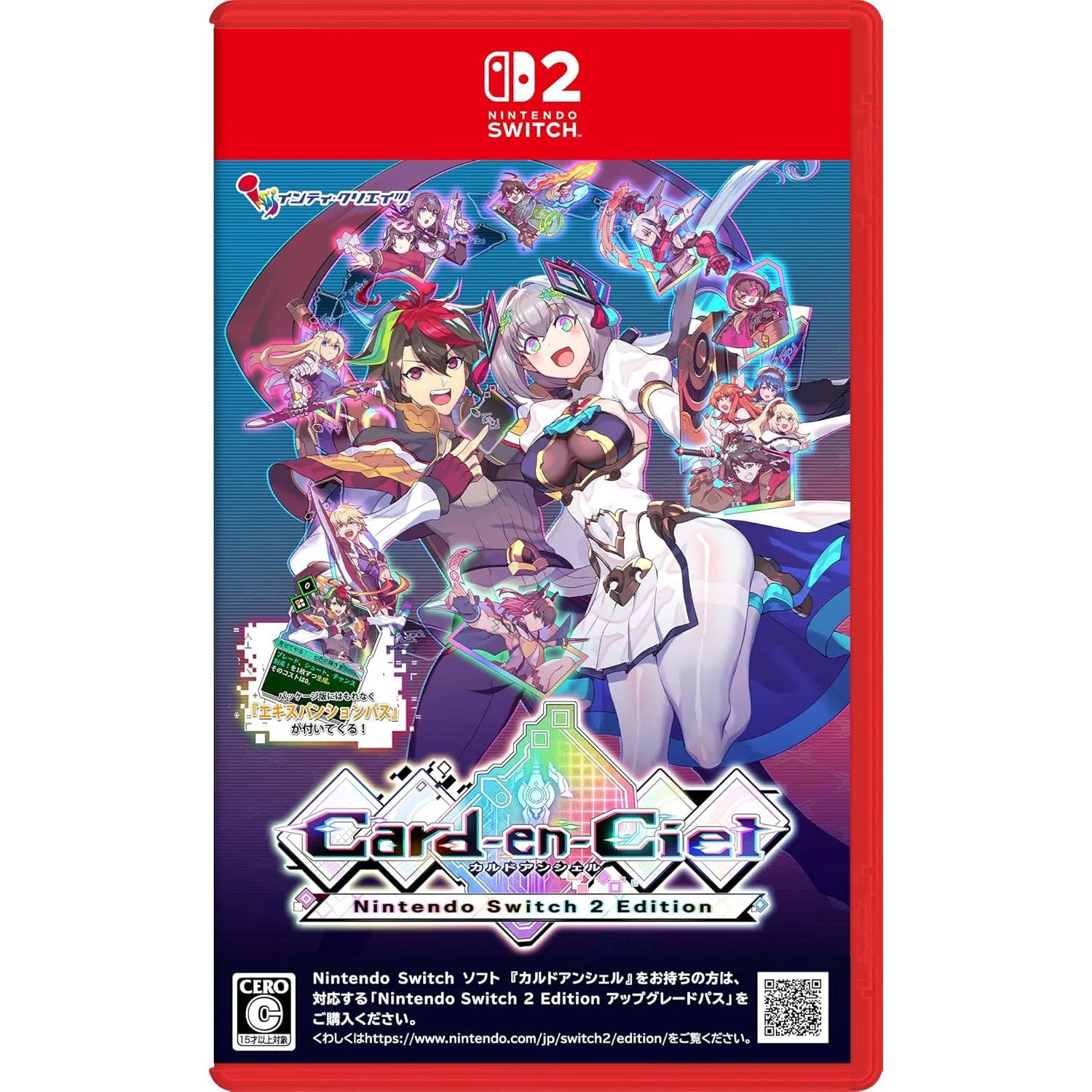 Nintendo Switch 2 Card-en-Ciel Nintendo Switch 2 Edition