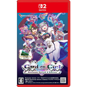 Nintendo Switch 2 Card-en-Ciel Nintendo Switch 2 Edition