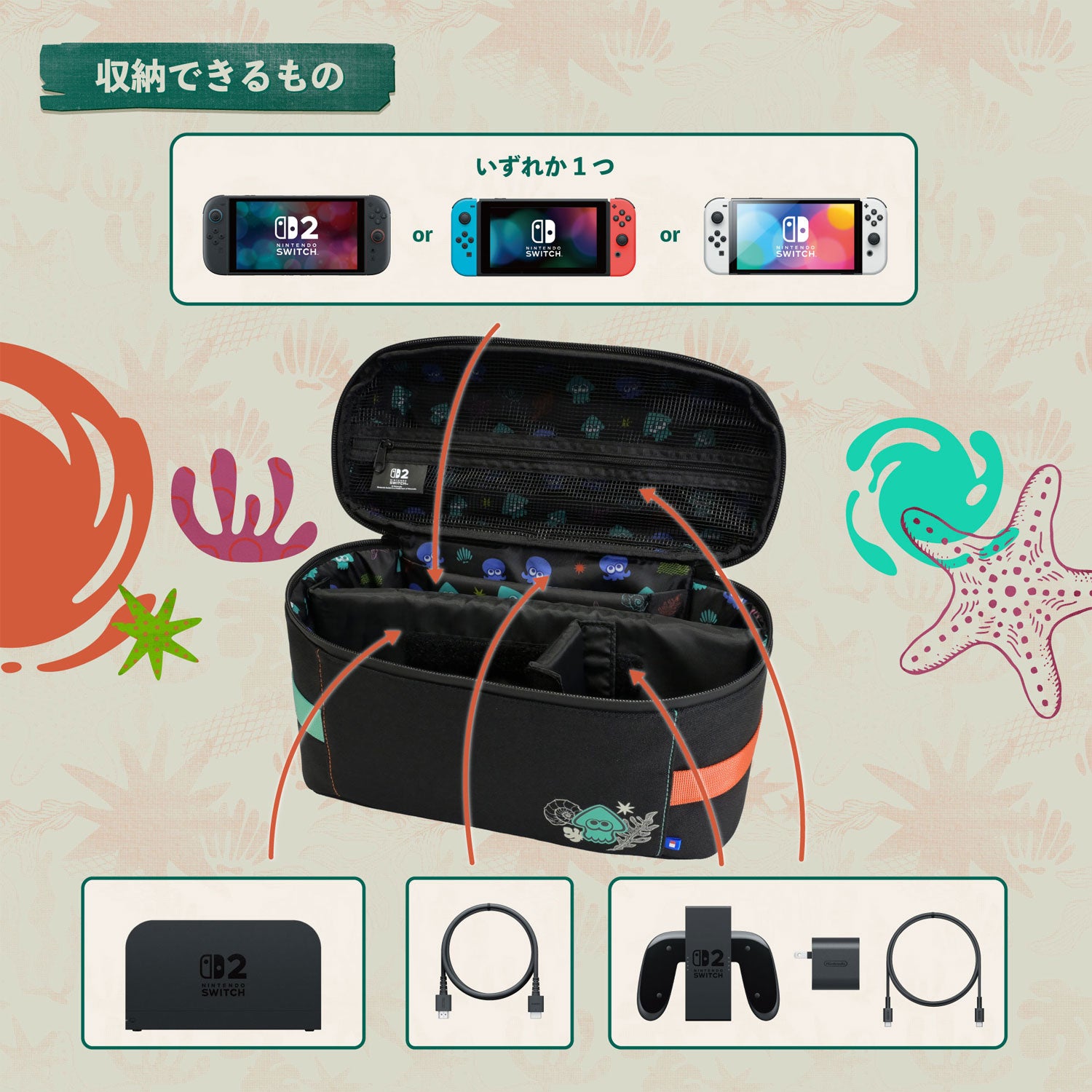 Hori Compact Carry All For Nintendo Switch 2 [Splatoon Raiders]