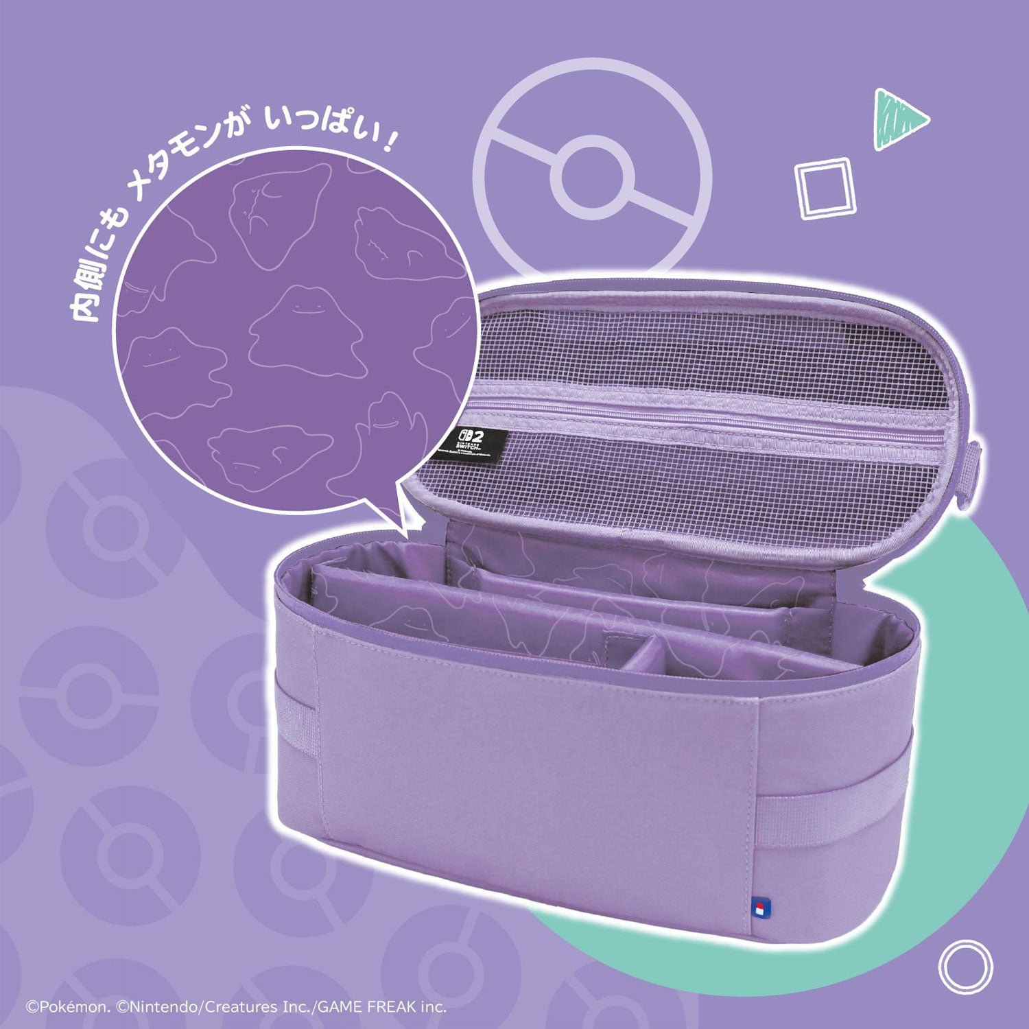 HORI Compact Carry All for Nintendo Switch 2 [Ditto Series]