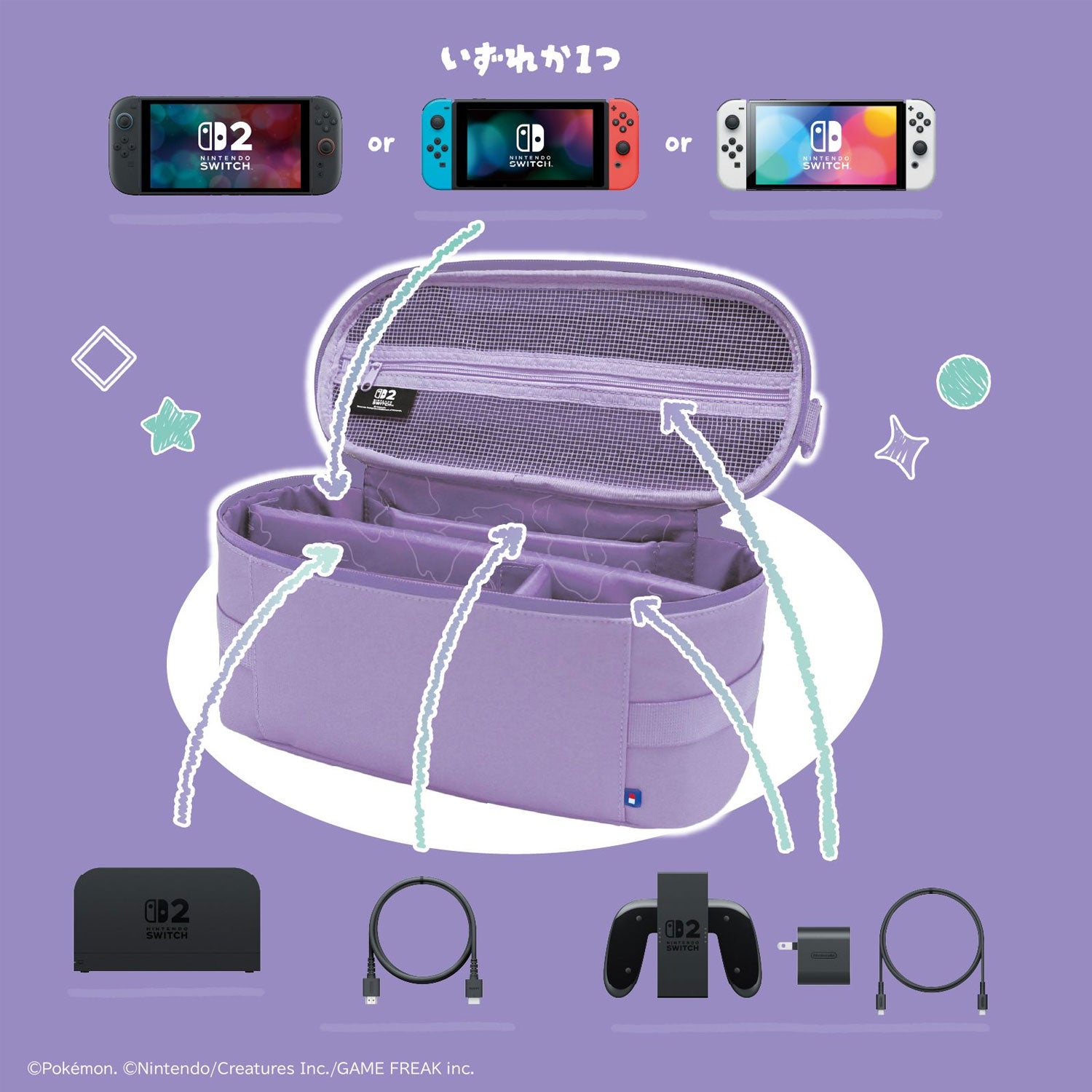 HORI Compact Carry All for Nintendo Switch 2 [Ditto Series]