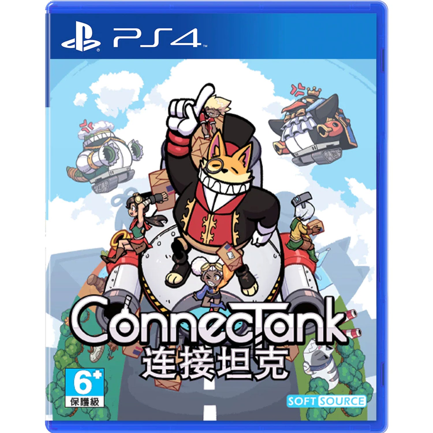 PS4 ConnecTank