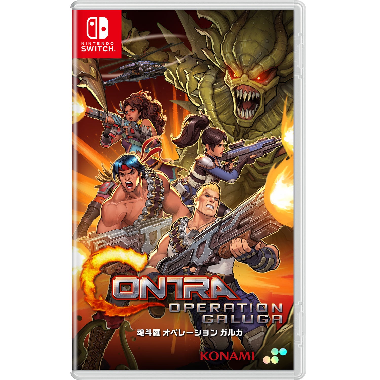 Nintendo Switch Contra: Operation Galuga