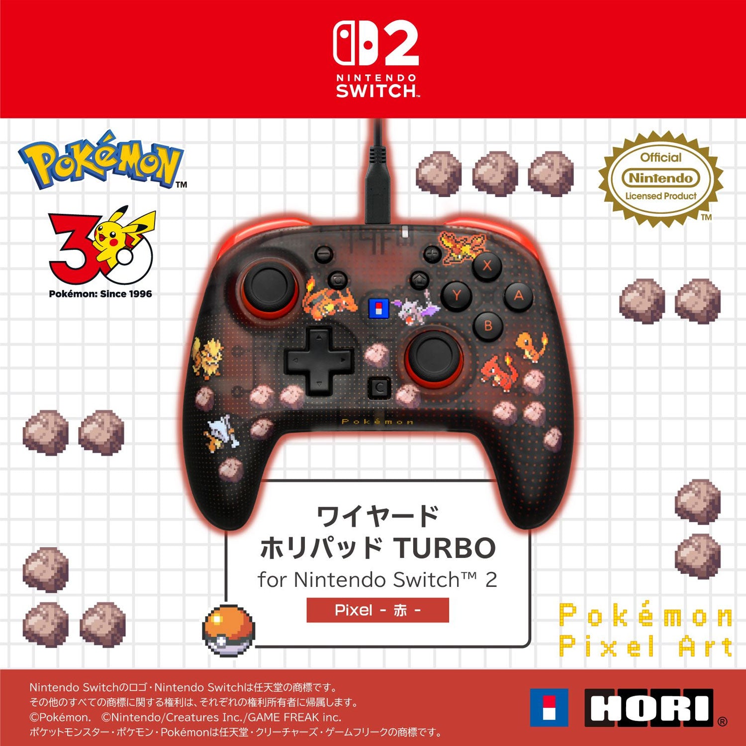 HORI Wired HORIPAD Turbo for Nintendo Switch 2 [Pokemon Pixel Red]