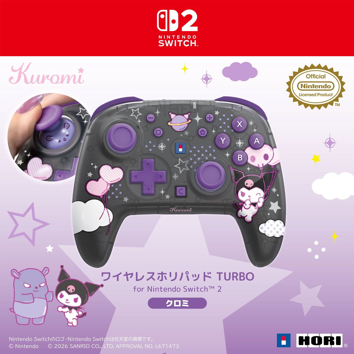 Hori Wireless Horipad TURBO for Nintendo Switch 2 [Kuromi]