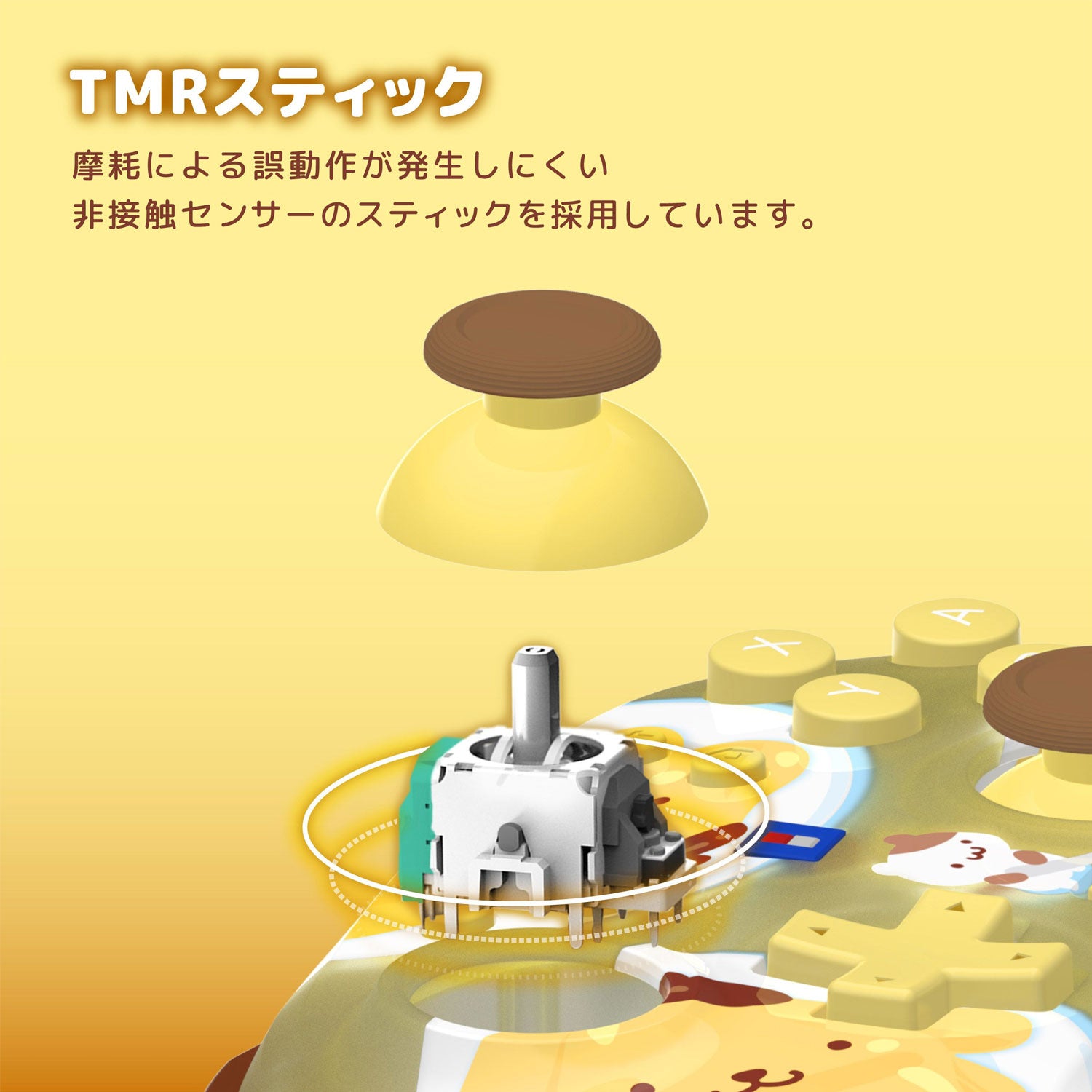 Hori Wireless Horipad TURBO for Nintendo Switch 2 [Pompompurin]