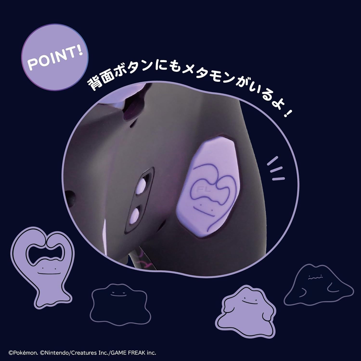 HORI Wired HORIPAD Turbo for Nintendo Switch 2 [Metamon Series]