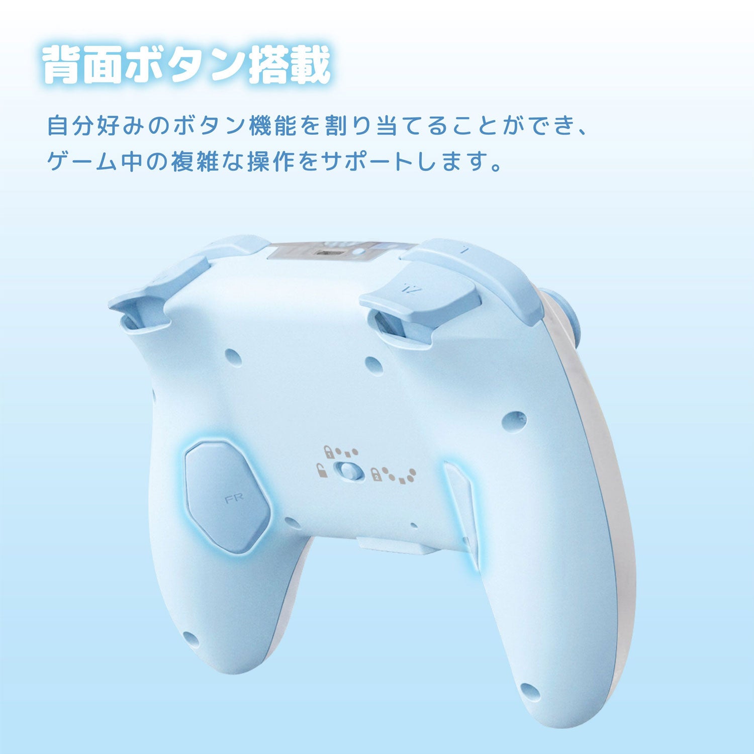 Hori Wireless Horipad TURBO for Nintendo Switch 2 [Cinnamoroll]