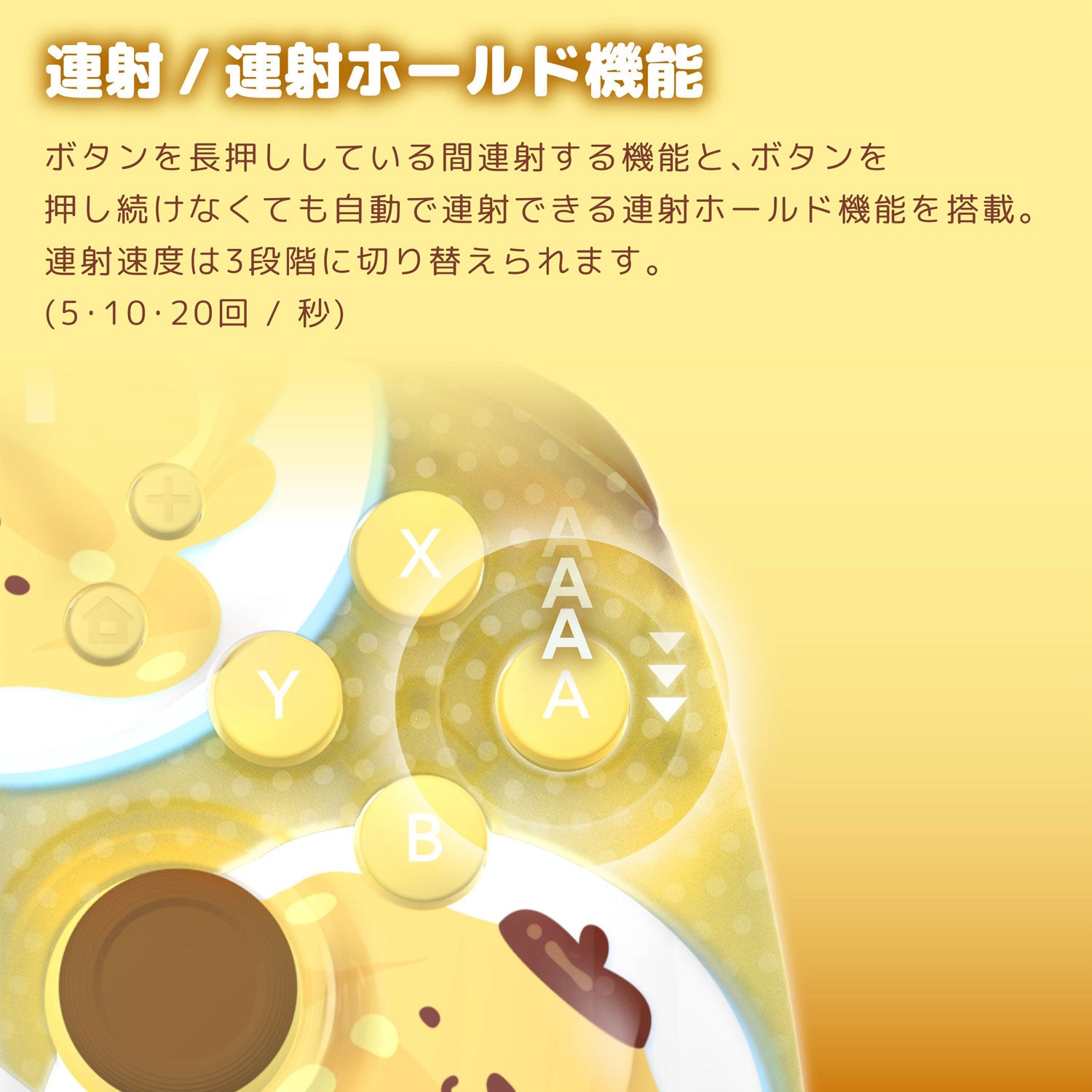 Hori Wireless Horipad TURBO for Nintendo Switch 2 [Pompompurin]