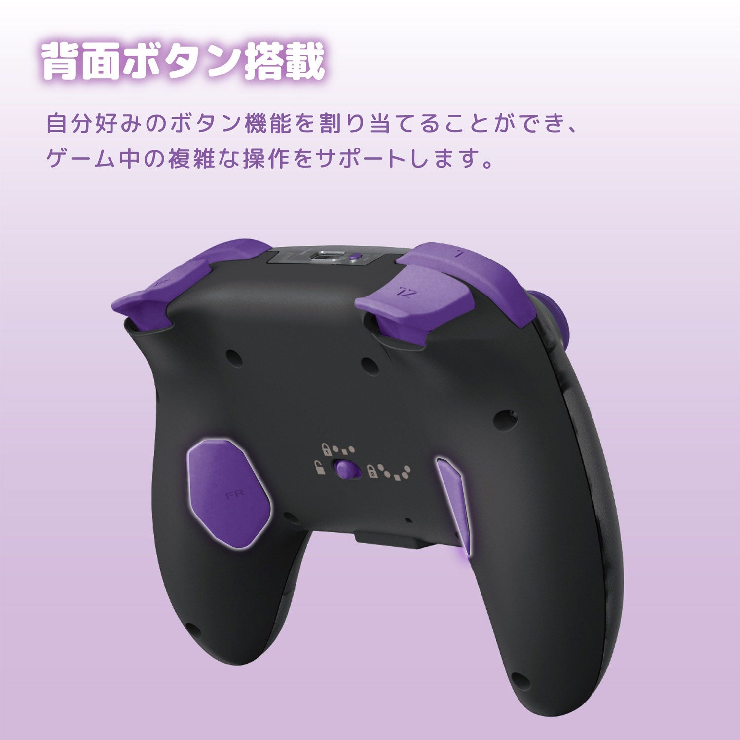 Hori Wireless Horipad TURBO for Nintendo Switch 2 [Kuromi]
