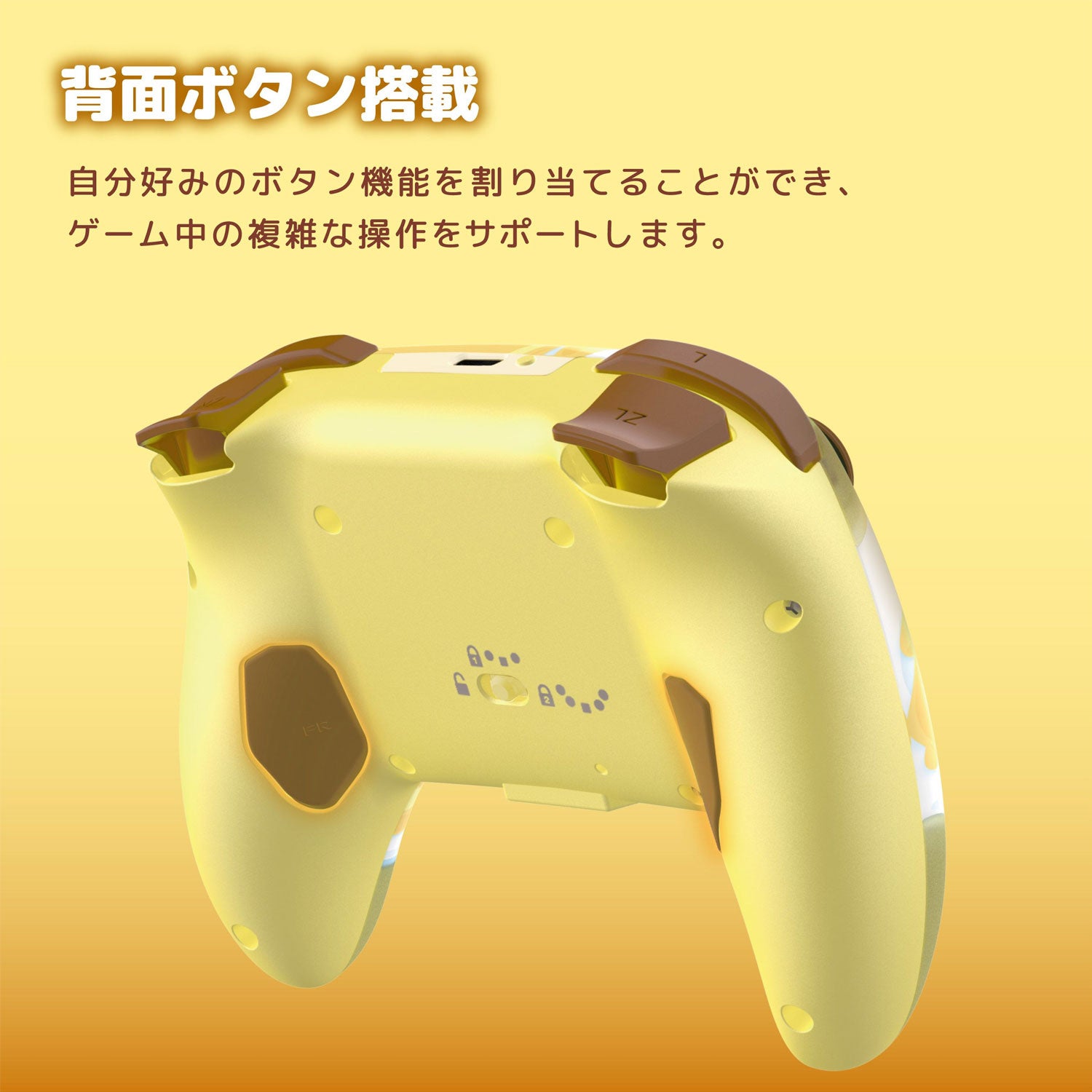 Hori Wireless Horipad TURBO for Nintendo Switch 2 [Pompompurin]