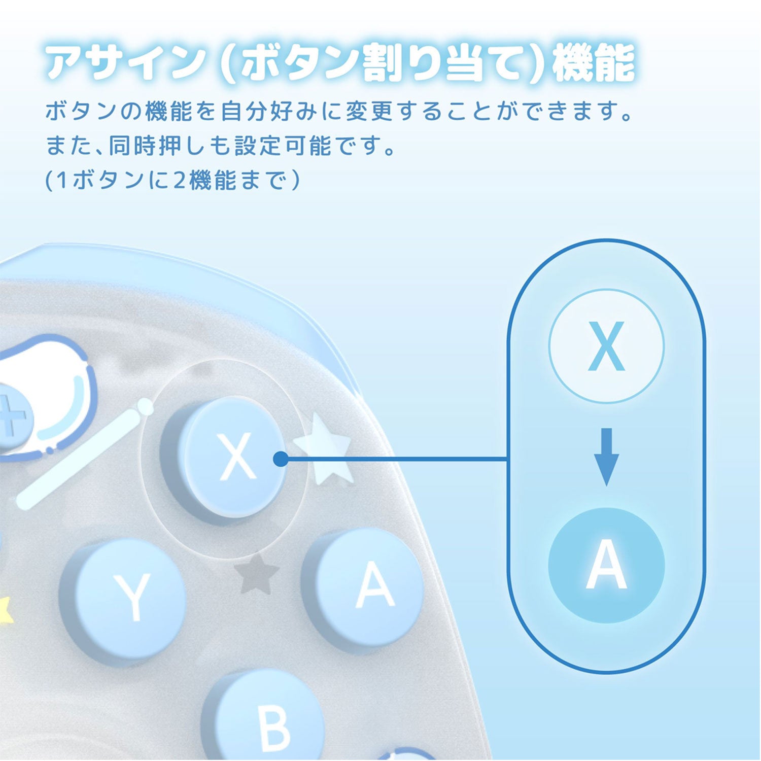 Hori Wireless Horipad TURBO for Nintendo Switch 2 [Cinnamoroll]