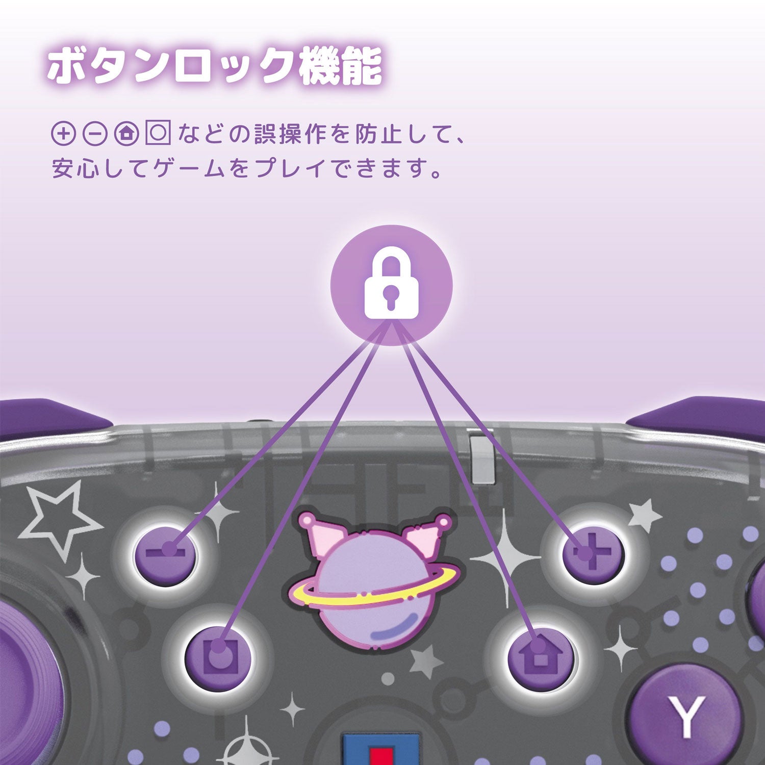 Hori Wireless Horipad TURBO for Nintendo Switch 2 [Kuromi]