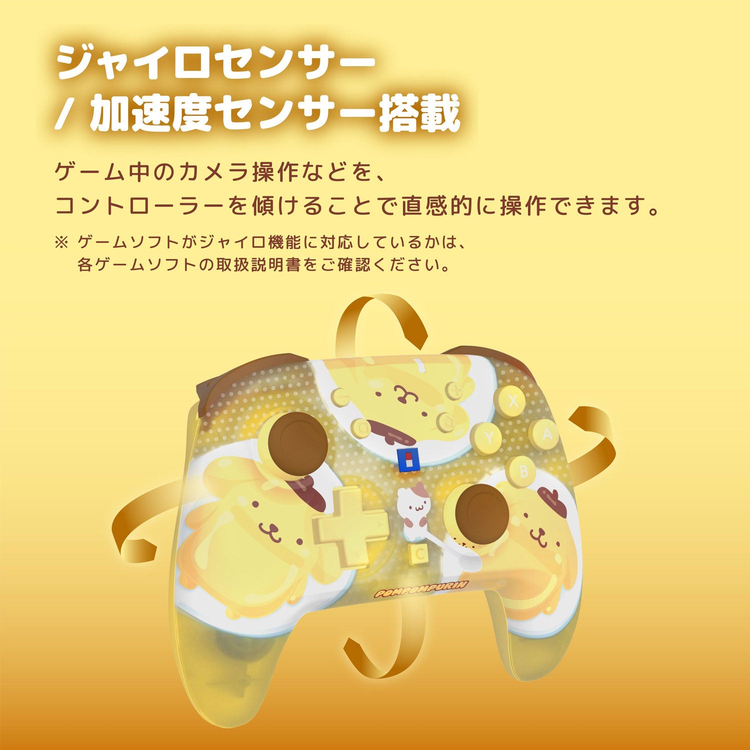 Hori Wireless Horipad TURBO for Nintendo Switch 2 [Pompompurin]