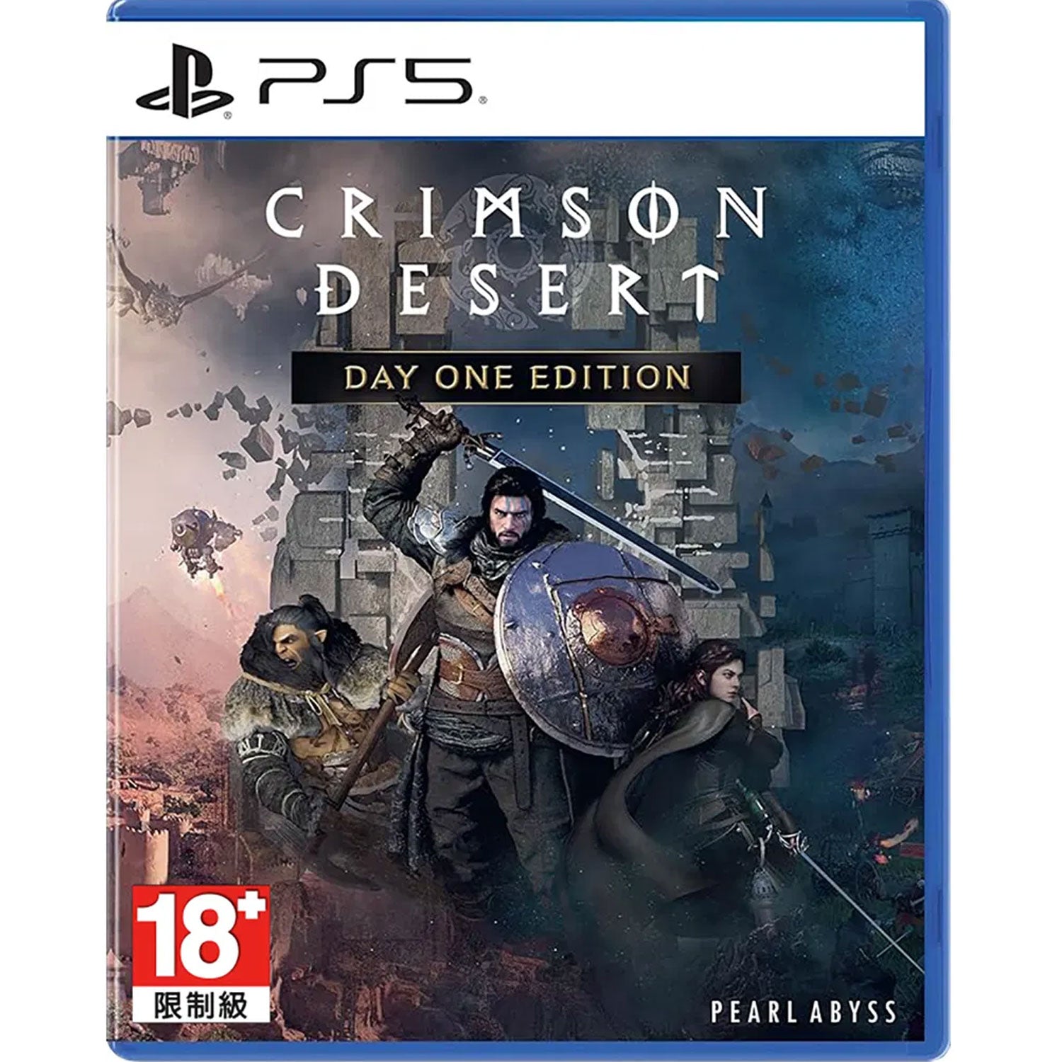 PS5 Crimson Desert [Day One Edition]