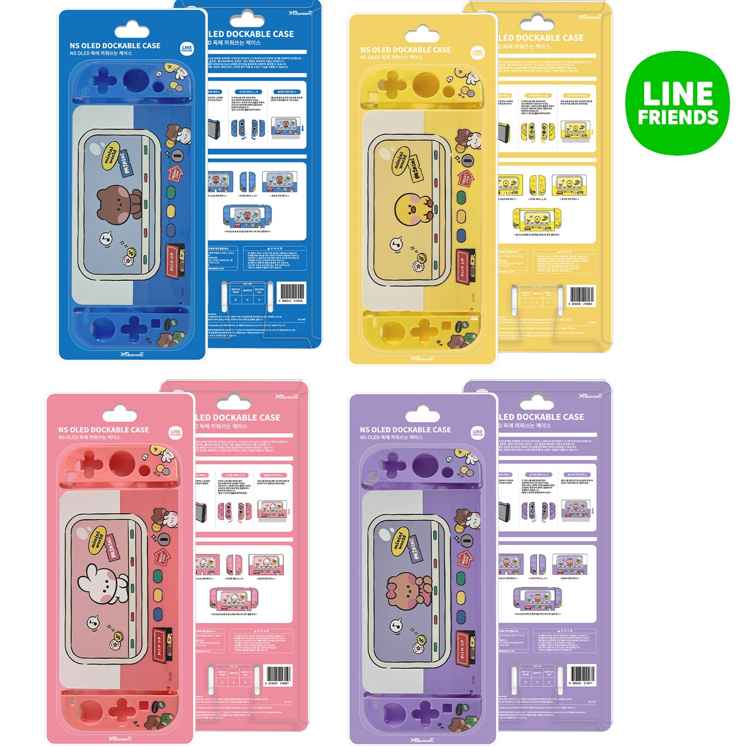 Gammac LINE Friends Nintendo Switch OLED Protective Case and Dockable Case