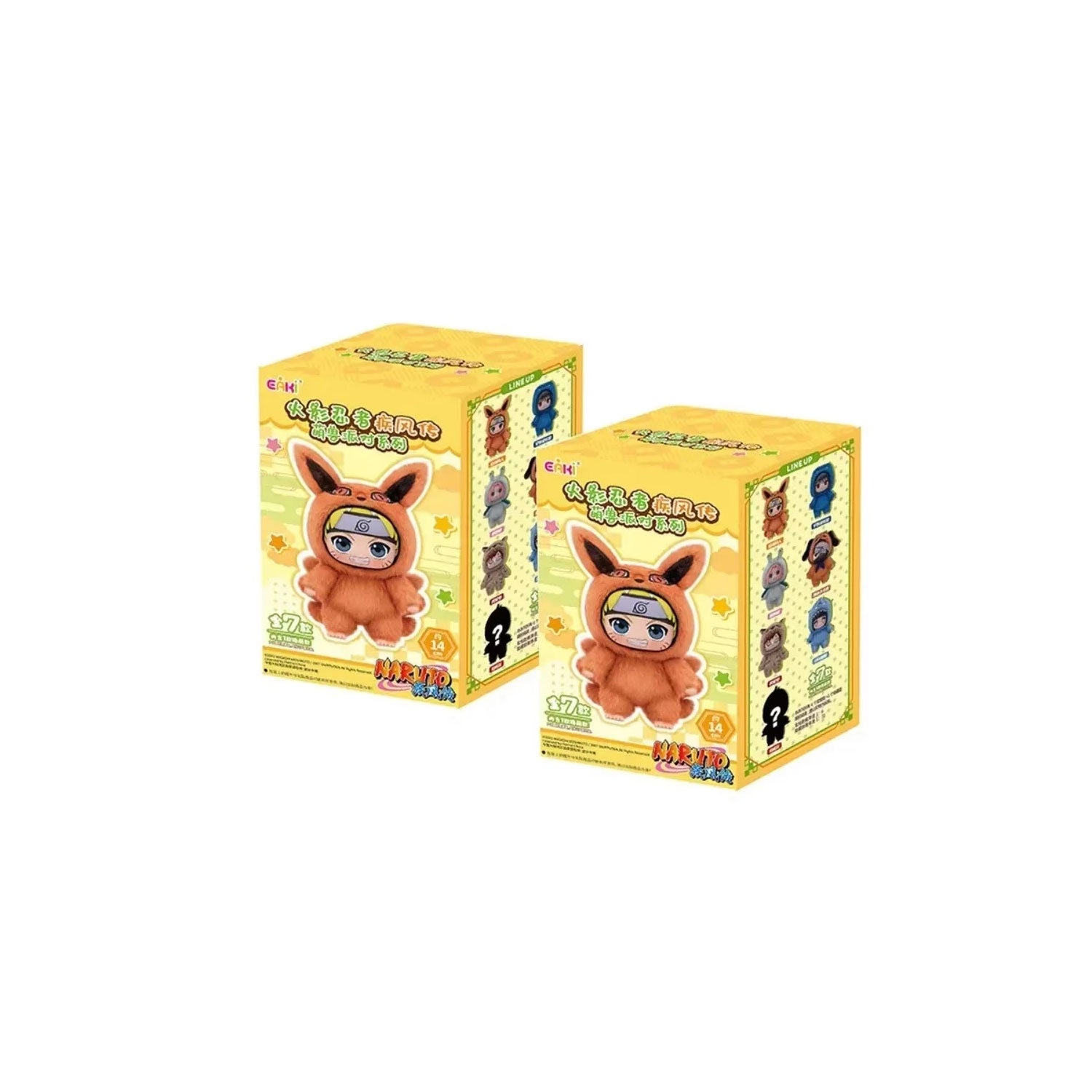 Eaki Naruto Shippuden Cute Beast Party Series Plush Vol.1 Blind Box [Set of 6 Pieces]