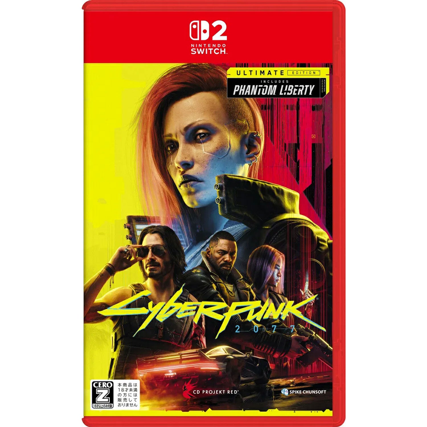 Nintendo Switch 2 Cyberpunk Ultimate Edition 2077