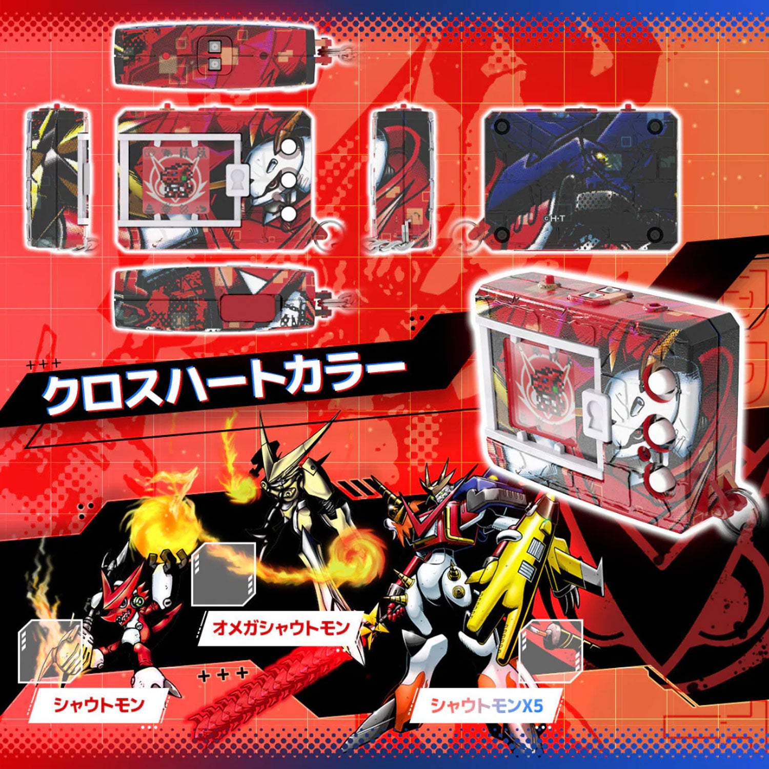 digital monster card game digimon 15th anniversary box Digimon Digital Monster COLOR Digimon Xros Wars 15th Edition