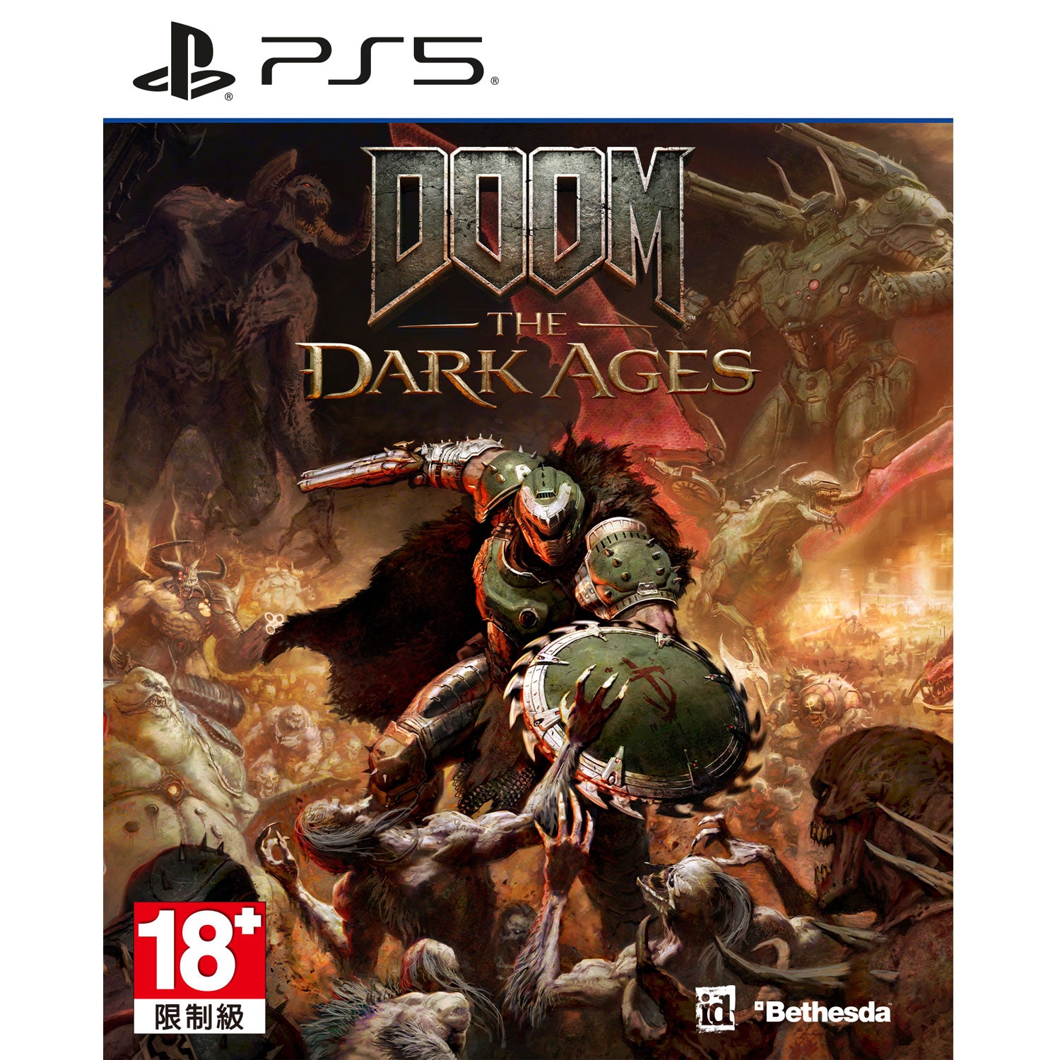 PS5 DOOM: The Dark Ages