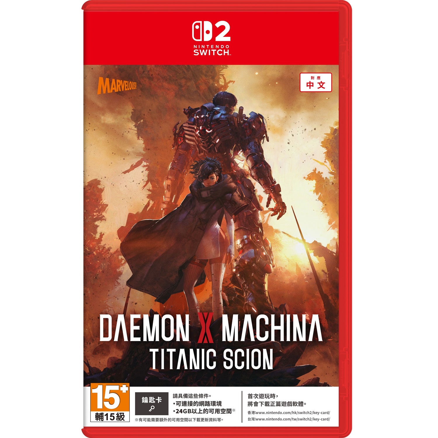 Nintendo Switch 2 Daemon X Machina Titanic Scion