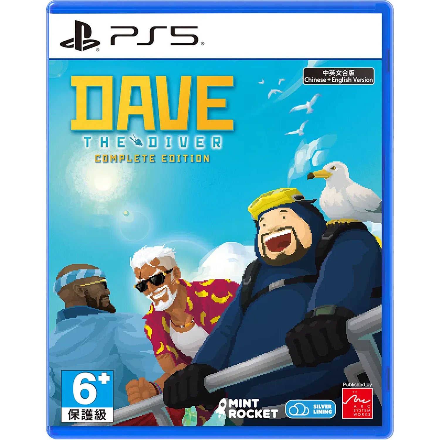PS5 Dave the Diver [Complete Edition]