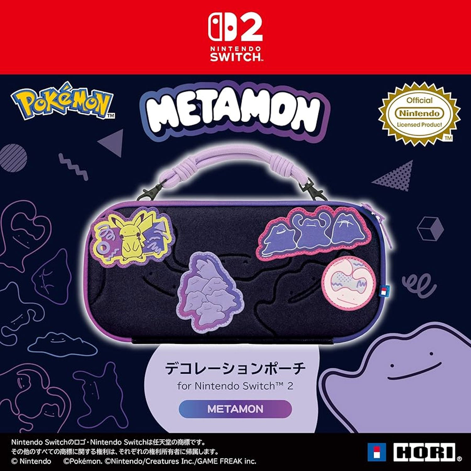 HORI Decoration Pouch for Nintendo Switch 2 [Metamon Series]