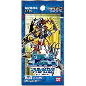 Bandai EX-01 Digimon Card Game Theme Booster Classic Collection