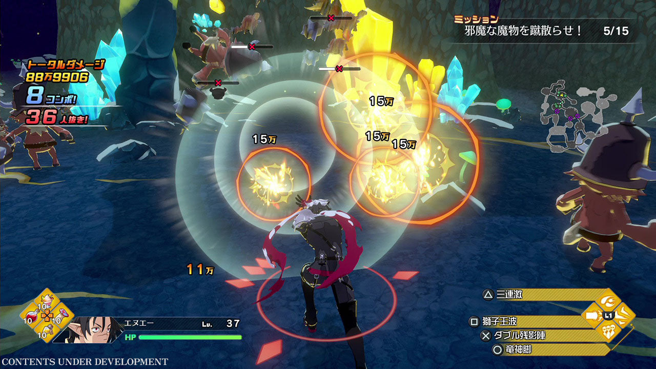 PS5 Disgaea Mayhem Deluxe Edition