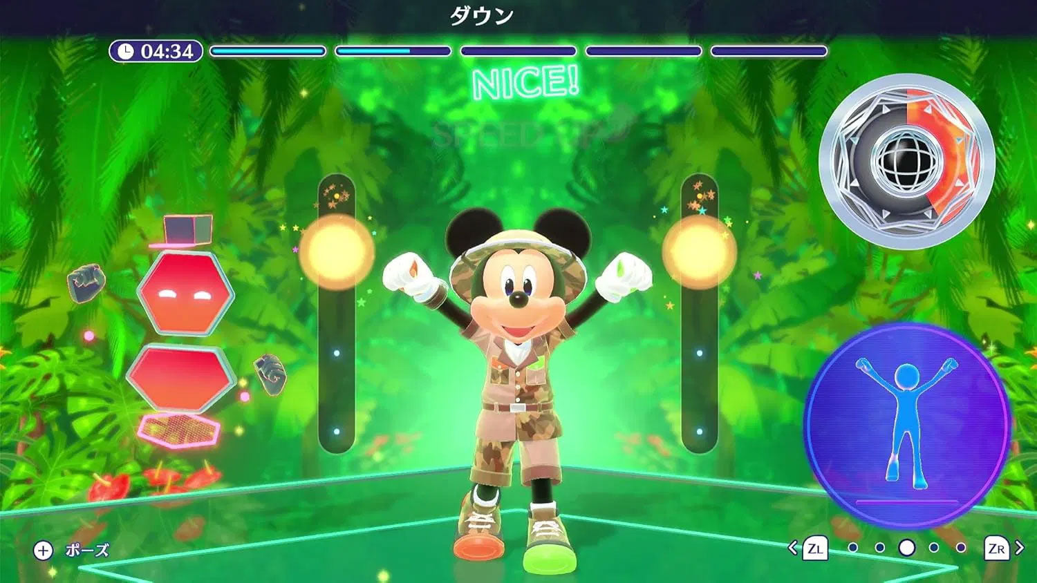 Nintendo Switch Disney Miraness Fitness