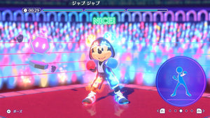 Nintendo Switch Disney Miraness Fitness