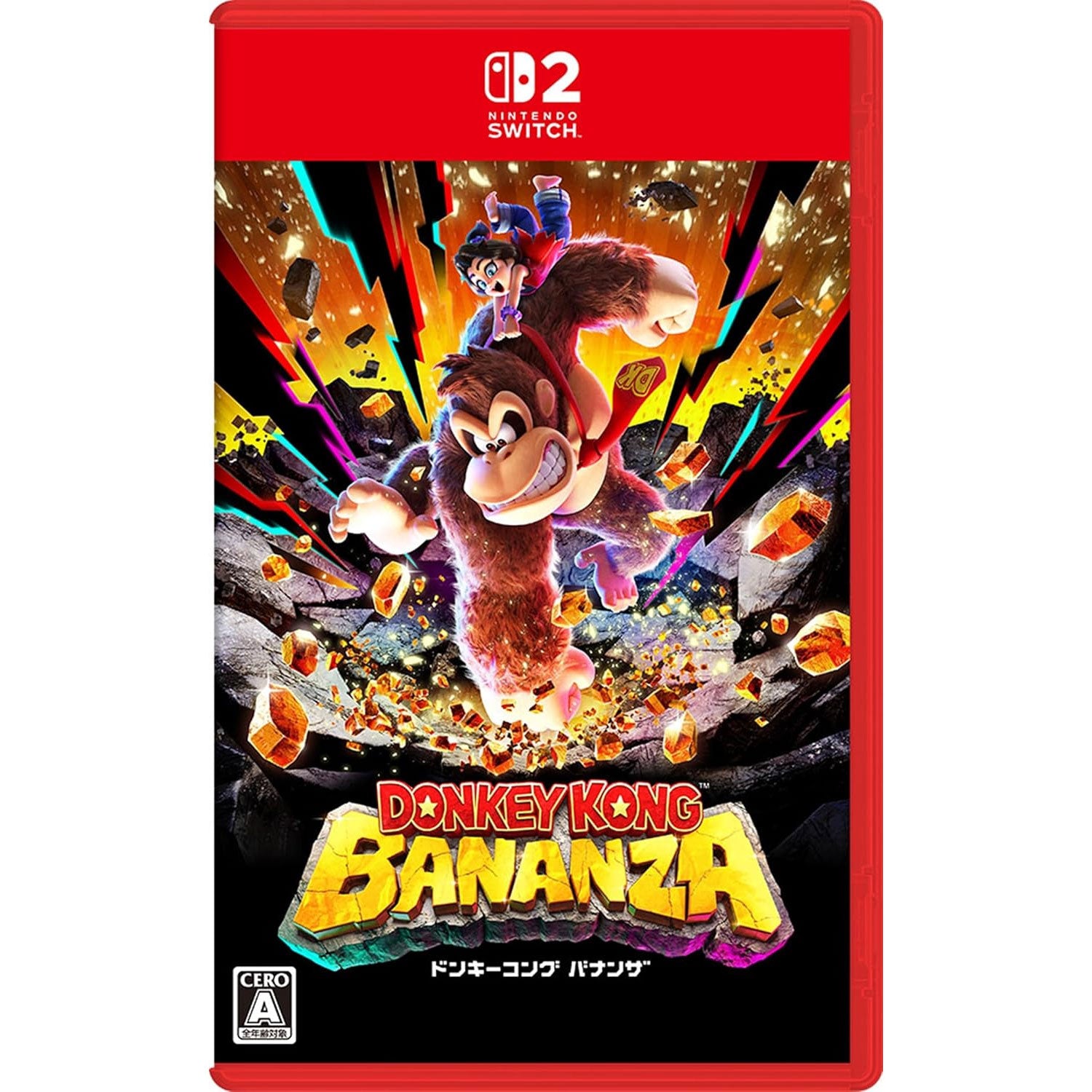 Nintendo Switch 2 Donkey Kong Bananza