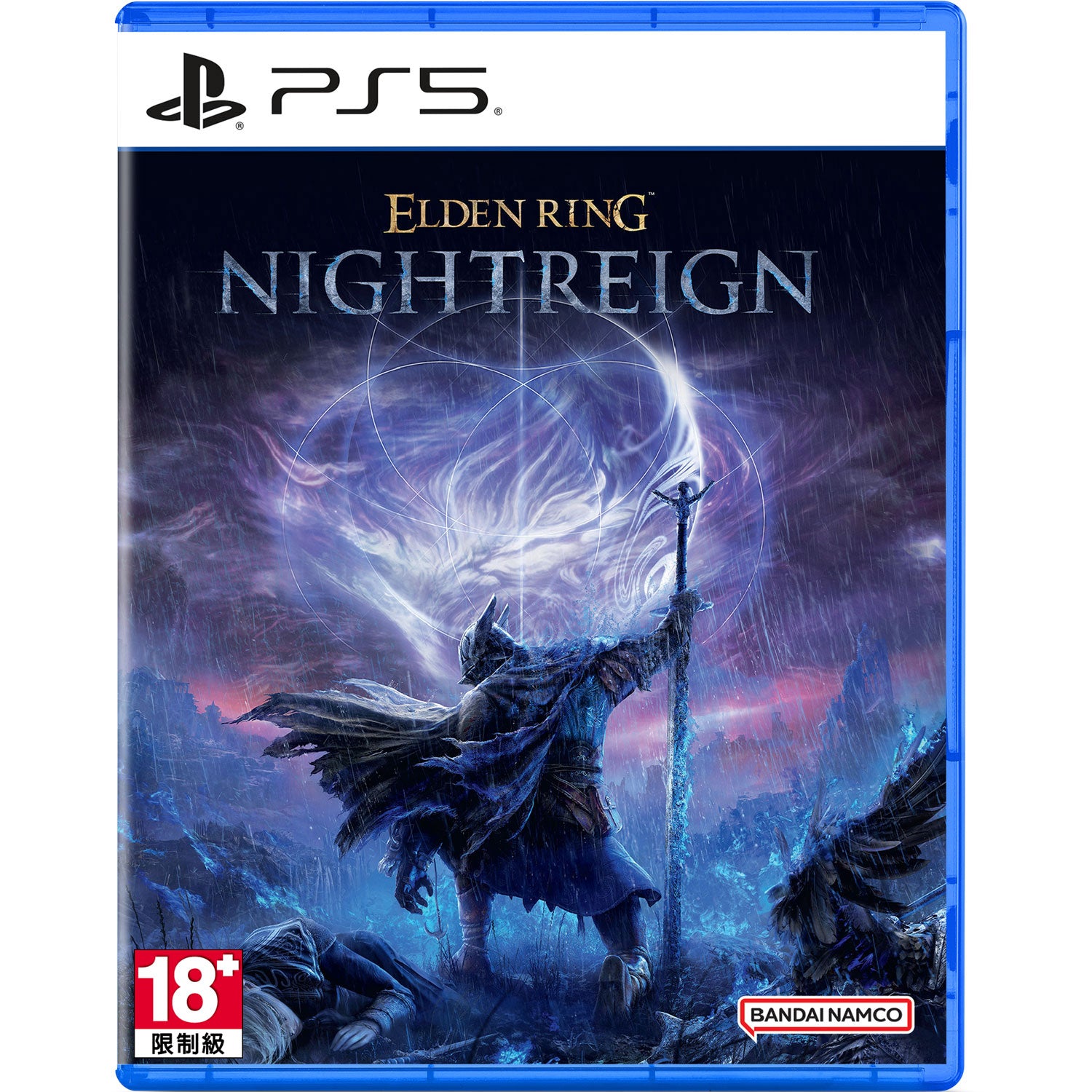 PS5 Elden Ring: Nightreign (Chinese)