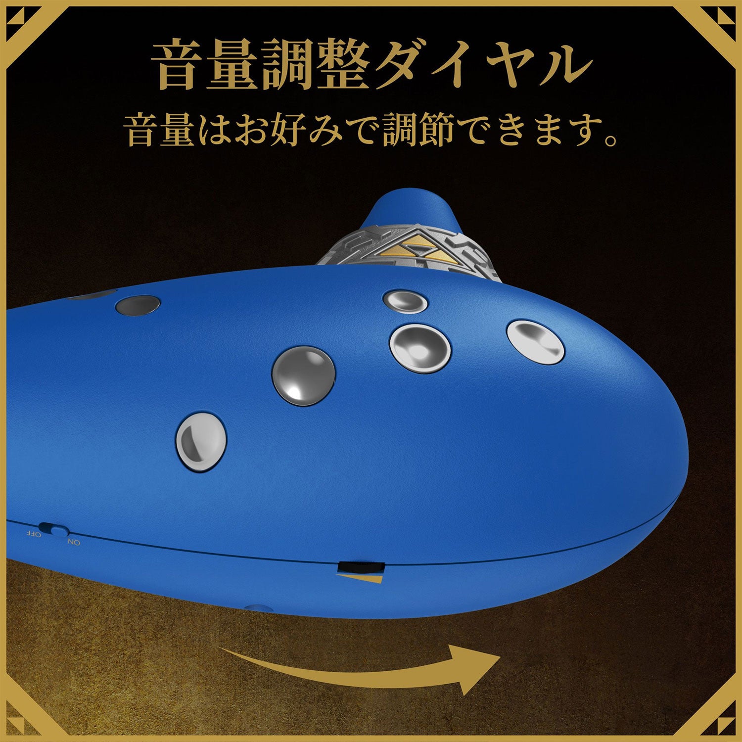 HORI Electric Ocarina of Time for Nintendo Switch 2