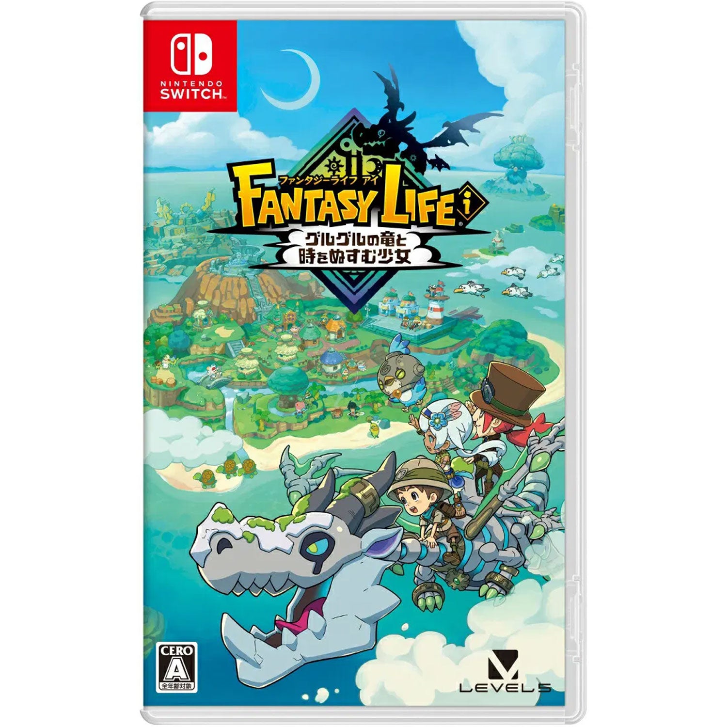 Nintendo Switch Fantasy Life i: The Girl Who Steals Time