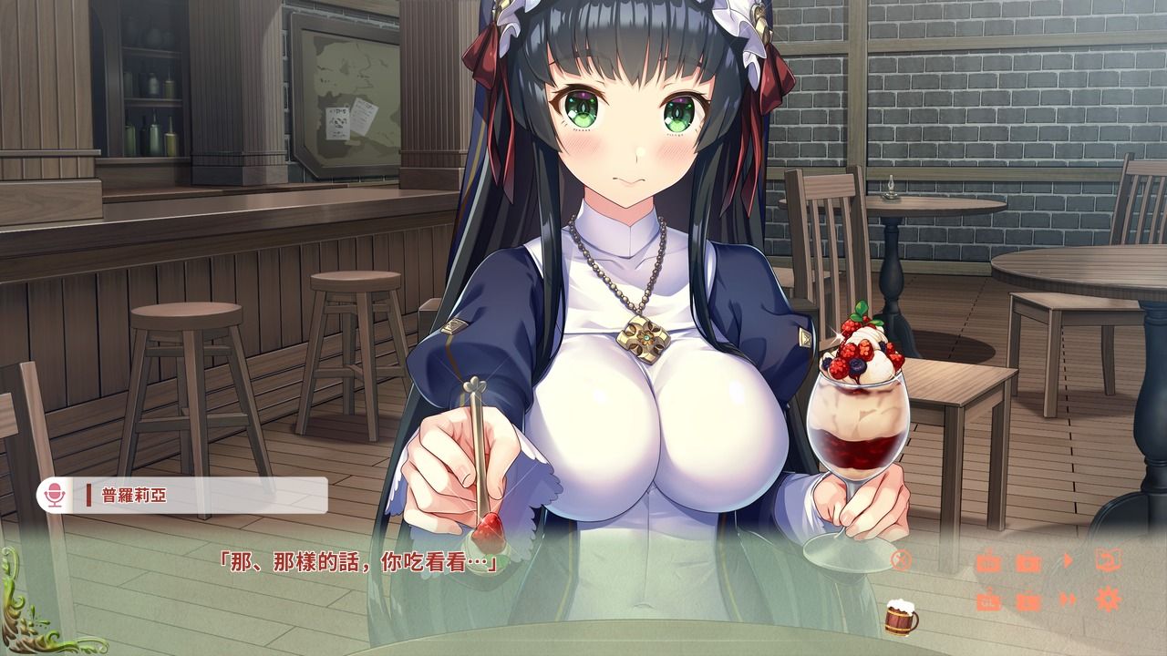 Nintendo Switch Fantasy Tavern Sextet Vol. 1-3 Trilogy Pack