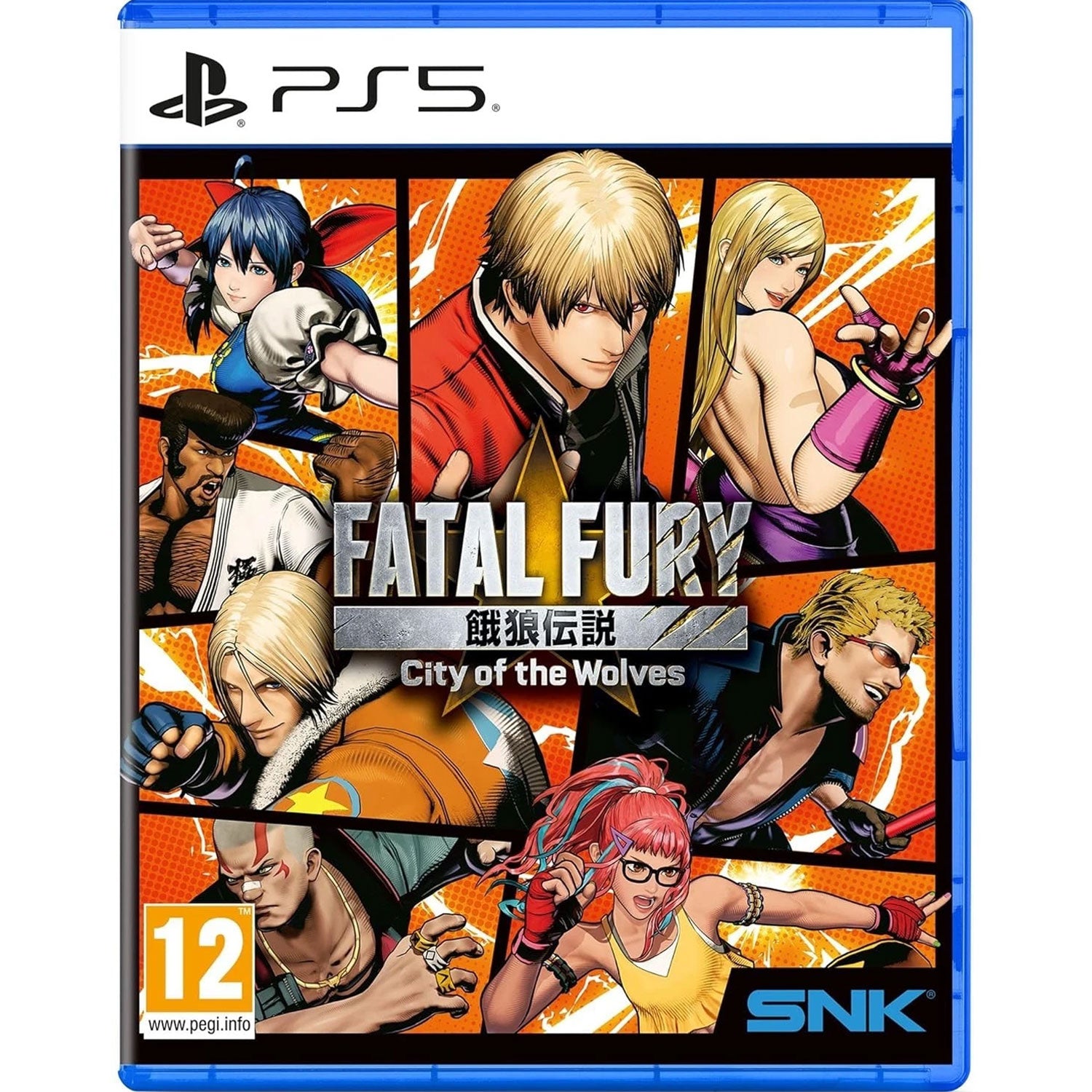 PS5 Fatal Fury: City of the Wolves