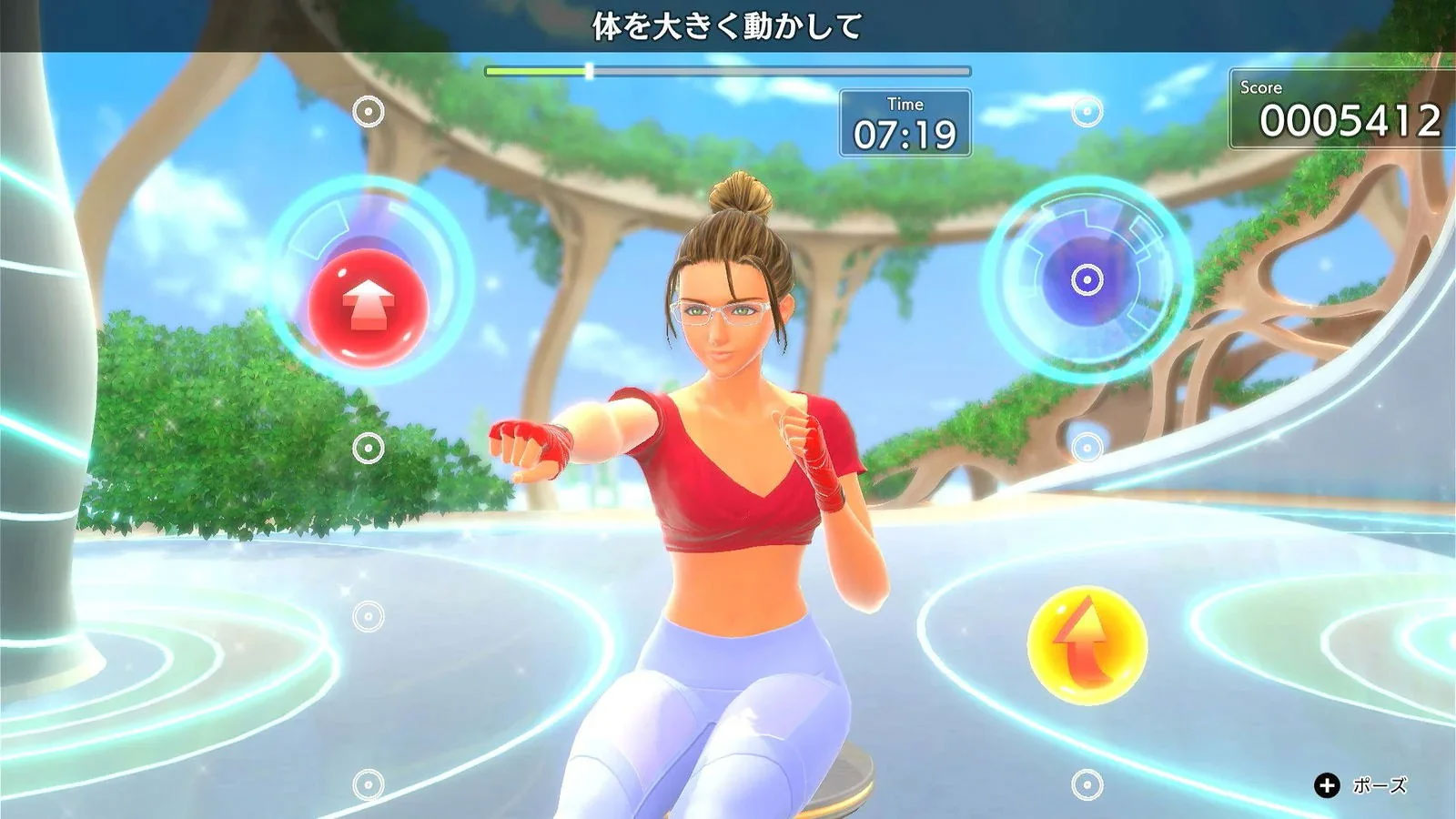 Nintendo Switch 2 Fitness Boxing 3: Your Personal Trainer [Nintendo Switch 2 Edition]