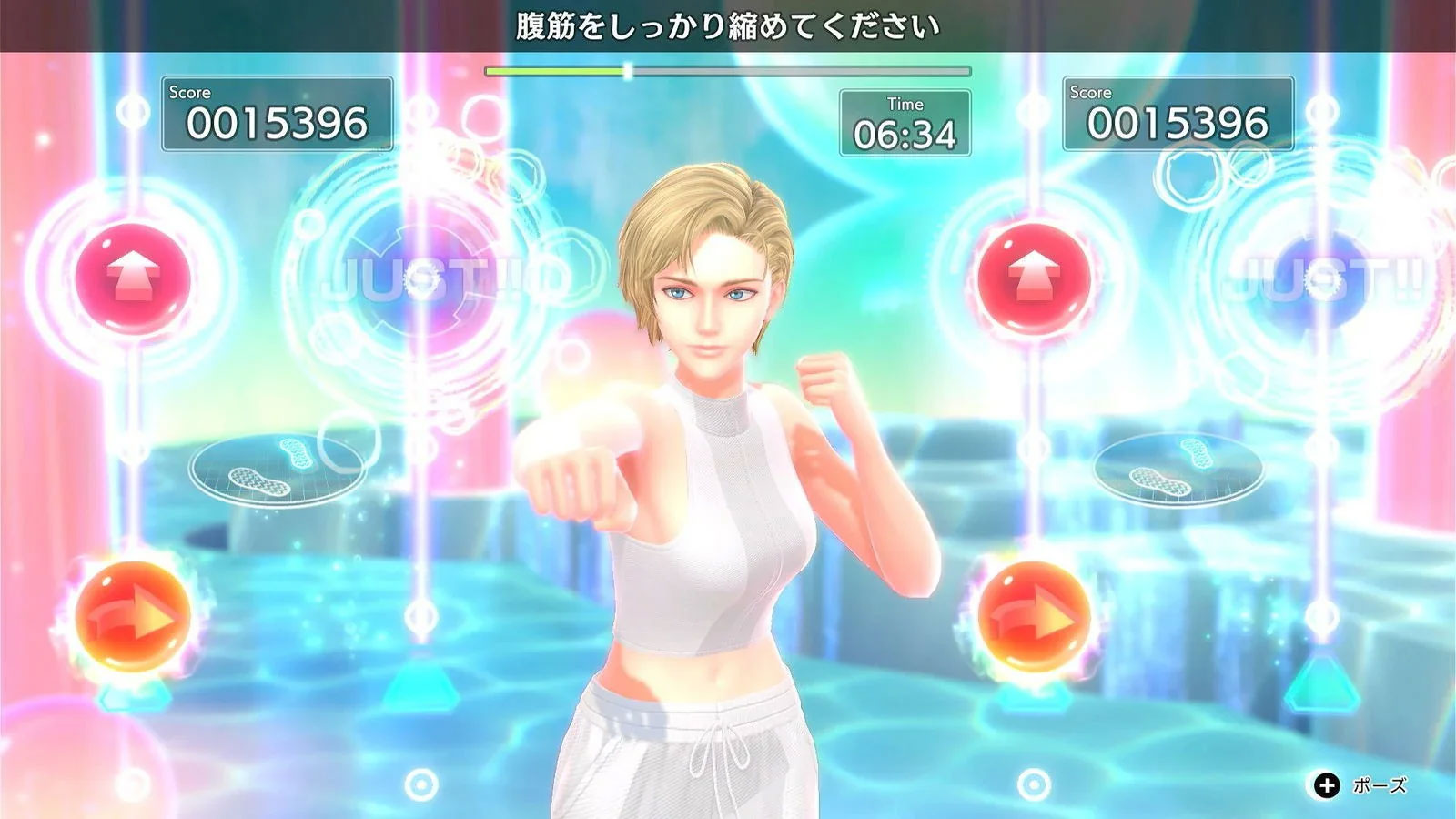 Nintendo Switch 2 Fitness Boxing 3: Your Personal Trainer [Nintendo Switch 2 Edition]
