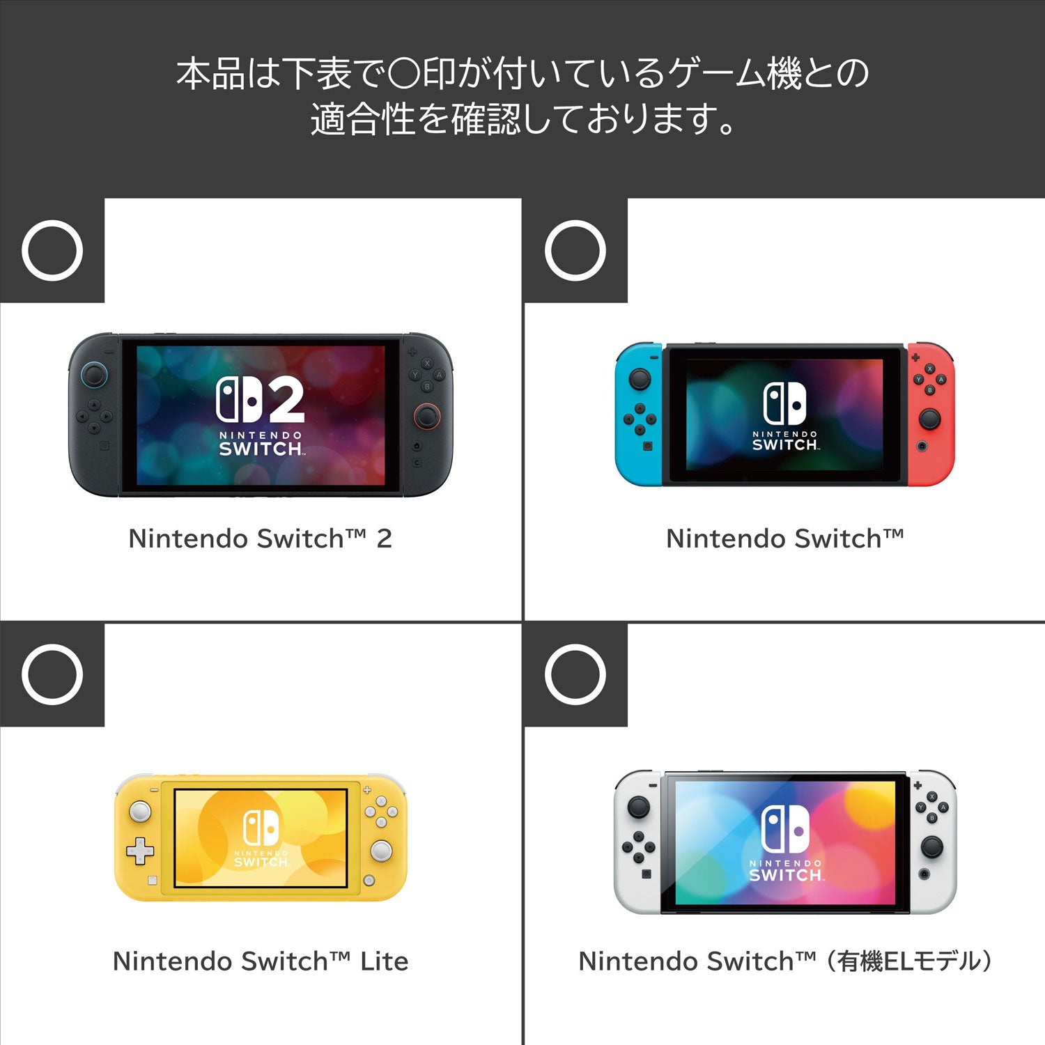Hori Wireless Horipad TURBO for Nintendo Switch 2 [Kuromi]